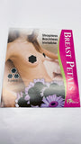 BS2006 Beige color nipple cover petals